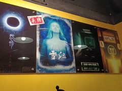 -解个谜沉浸剧情密室(天河店)