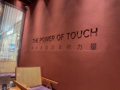 -LANN I 蘭·泰式古法按摩(上海湖滨道店)