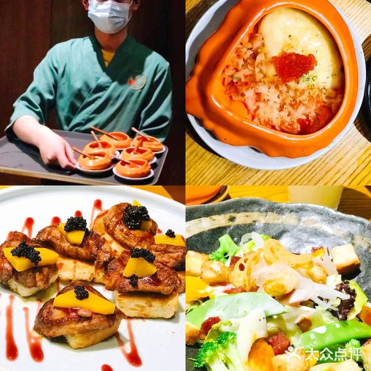 探店‖精致日本料理·春潮海