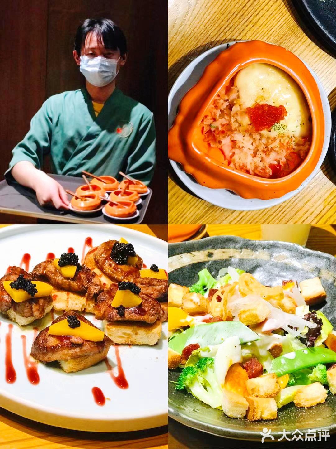 探店‖精致日本料理·春潮海
