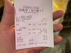 -胖哥俩肉蟹煲(福州仓山爱琴海店)