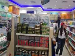 -Boots(廊曼机场店)