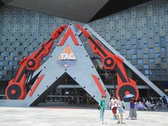 门面-东浩兰生上海世博展览馆