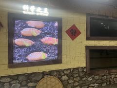 -上海科技馆(地铁站)