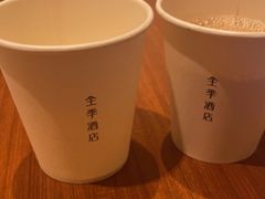 -全季酒店(广州越秀公园店)