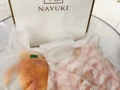 -奈雪的茶(湖滨银泰in77C区PRO店)