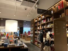 -茑屋书店(天目里店)