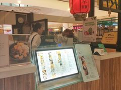 -芋香缘tarosweet(1天地店)