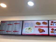 -香妃烤鸡(西单店)