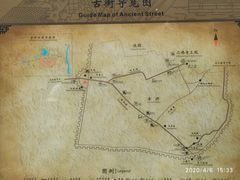 -涞滩古镇