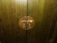 -三清山希尔顿度假酒店