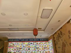 -小四川(福州道一店)