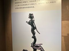 -荆州博物馆