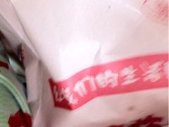包裝-春苗炸鸡