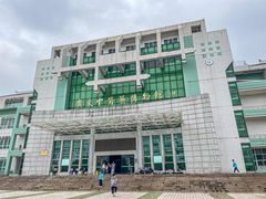 -广东中医药博物馆