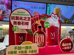 -Mr.Fruits水果先生(蓝色港湾店)