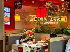 -小龙坎火锅(IFS HOT店)