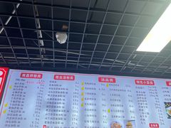 -小罗子汤店(大士院总店)