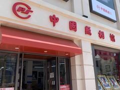 -中国照相馆(王府井店)