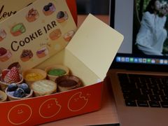 -CookieJar曲奇家(东方宝泰店)