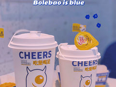 -BOLE BURGER波乐堡(高新店)
