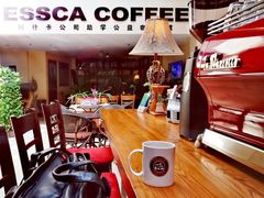 -阿什卡咖啡馆ESSCA COFFEE(塔里木石油宾馆店)