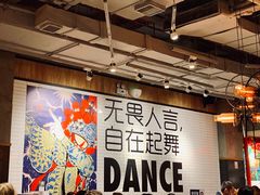大堂-Moka Bros 摩卡站(嘉华店)