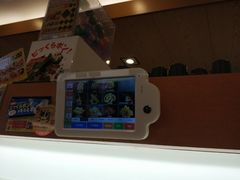 -KURA寿司(金阁寺店)