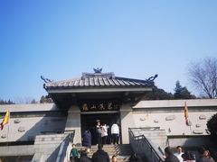 -徐州龟山景区