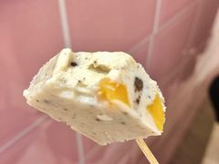 -张小姐炒酸奶