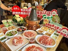 -牛街·马辈儿涮肉(牛街总店)