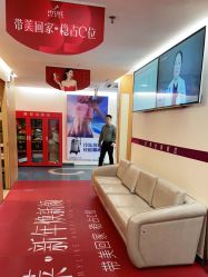 点击看大图 -深圳美莱医疗美容医院