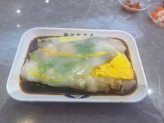 -银记肠粉店(北京路店)