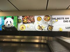 -维也纳国际机场