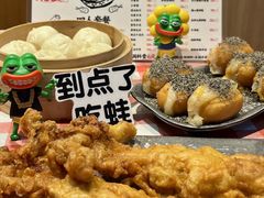 -老天桥蛙炉火锅(姑苏总店)