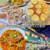 洛阳我最害怕关门的12家小店……（附地址）