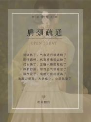 -天姿美容·美体科技SPA·艾姿美店