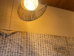 -1912街区