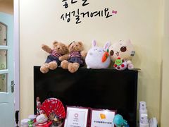 -韩通韩国语学院(虹口校区)