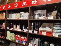 -山芋腔苏北菜(盐城滨海店)