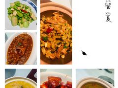 -同庆楼(金宝汇店)