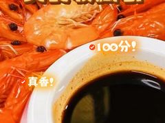 -坛南湾阿强农家乐.海鲜大排档老字号(福州地标美食店)