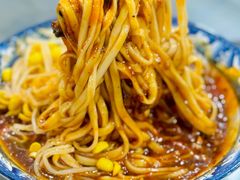 -晓菊梆梆面