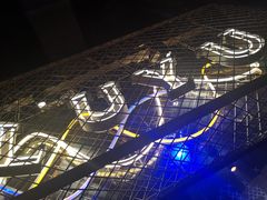 炉鱼-炉鱼(天河领展店)