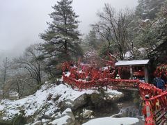 -苍山感通索道