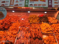 -绝味鸭脖(新闻路店)