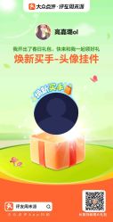 -meland亲子乐园(北京首开通州万象汇店)