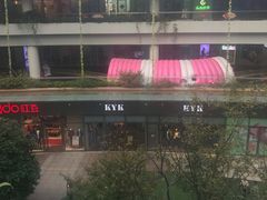 -嘉定宝龙广场