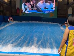 -杭州开元森泊度假乐园