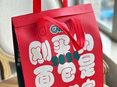 -熊猫家PANDA BAKERY(望江店)